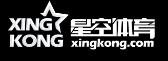 星空体育 (中国)官方网站-XINGKONG SPORTS