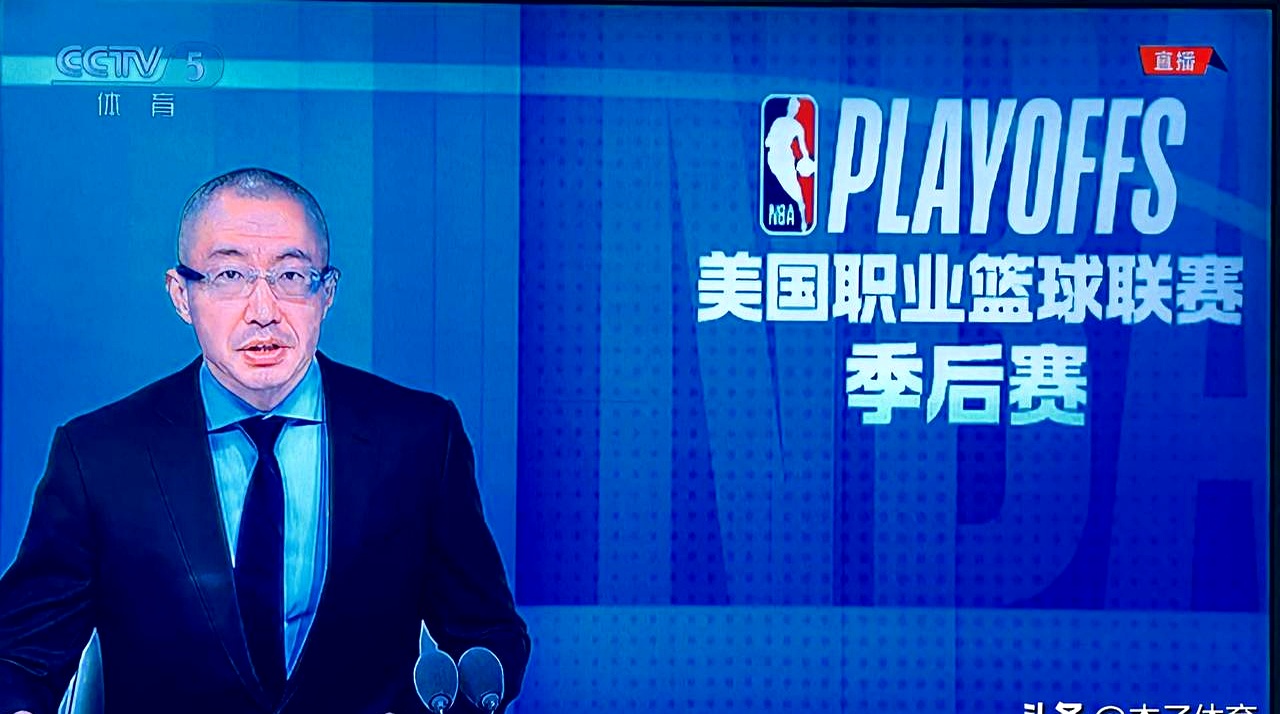 星空体育在线关于美洲杯训练课后走向成谜；明尼苏达森林狼主帅复盘；气氛紧张；资深球员宣示担当的信息