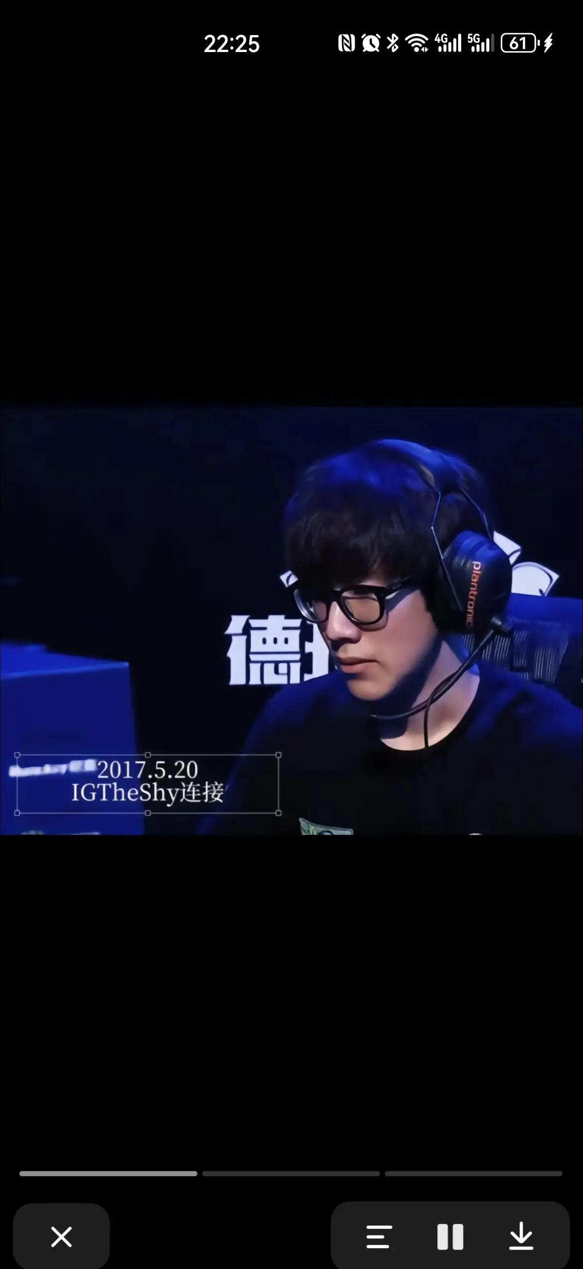 关于TheShy回归赛场,战术调整首场状态亮眼,德国队观众沸腾!的信息 关于TheShy回归赛场,战术调整首场状态亮眼,德国队观众沸腾!的信息