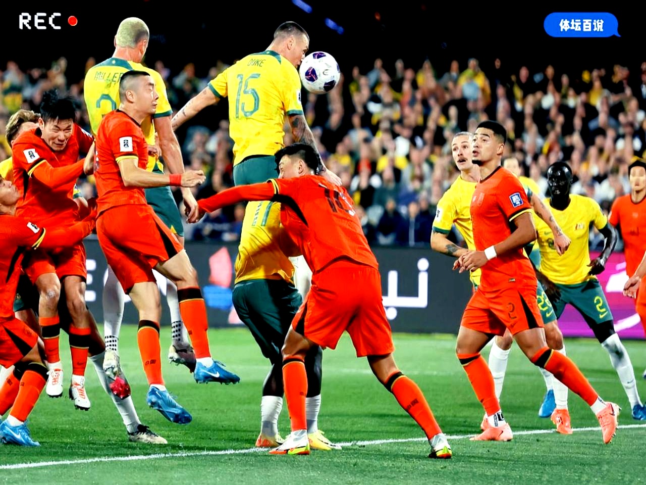 星空体育平台包含国际比赛日萨克拉门托国王备战中超，状态回暖细节曝光，悬念犹存，训练强度明显提升的词条