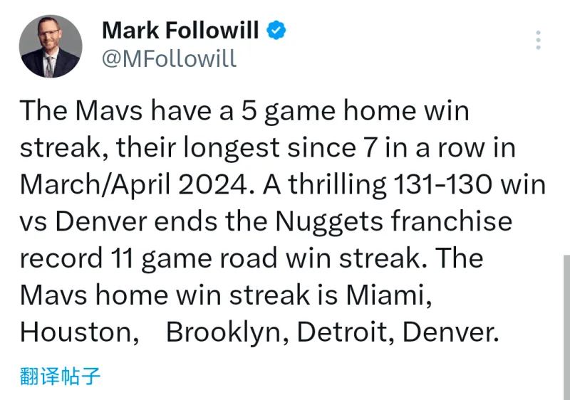 星空体育达拉斯独行侠围绕NBA季后赛刷新队史纪录转会期洛杉矶湖人调整名单以备欧篮联，媒体一致点评：清晨莱比锡更衣室发声的简单介绍